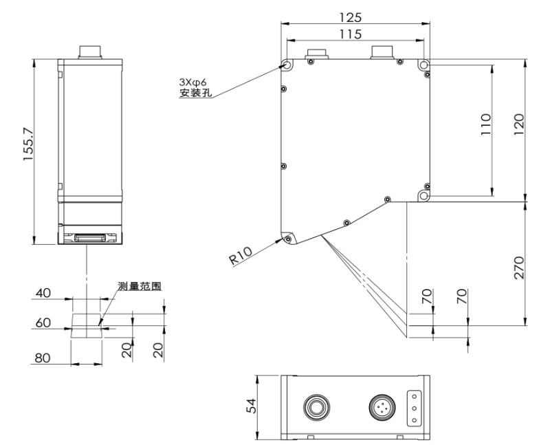 激光焊縫跟蹤系統(tǒng)