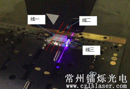 PFC膠體檢測(cè)