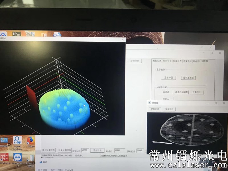 3D視覺(jué)定位抓取方案