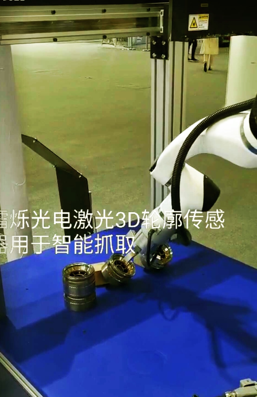 激光3D輪廓傳感器在國內(nèi)多家大學(xué)實驗室項目通過驗收